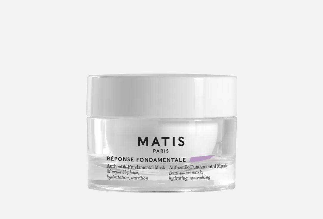 Matis Two-phase hydrating face mask Authentik-Fundamental Mask