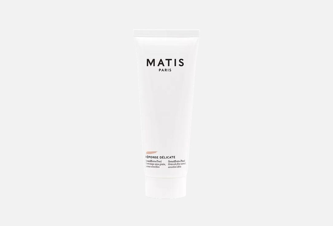 Matis Mattifying exfoliating clay mask Perfect-Peel Mask