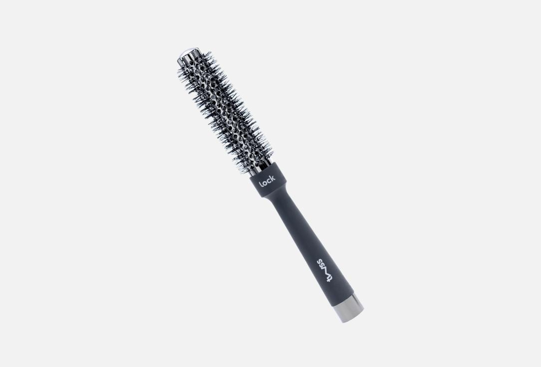 twss Round Styling Brush Lock Brush XS