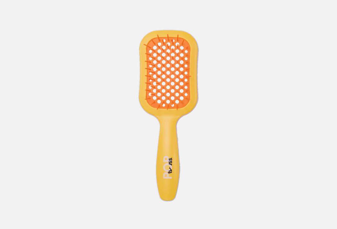 twss Wide-Tooth Wet & Dry Detangling Brush Pop Brush