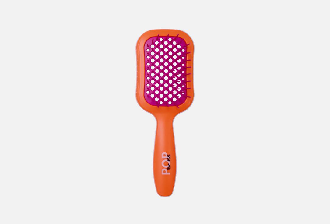 twss Wide-Tooth Wet & Dry Detangling Brush Pop Brush