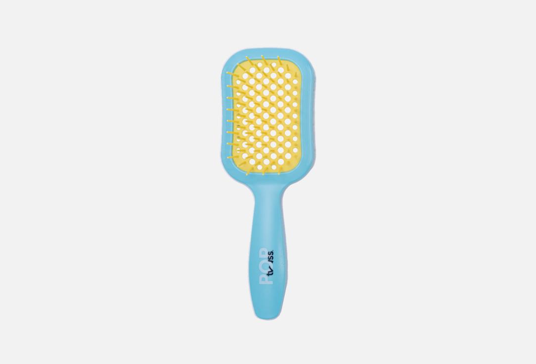 twss Wide-Tooth Wet & Dry Detangling Brush Pop Brush