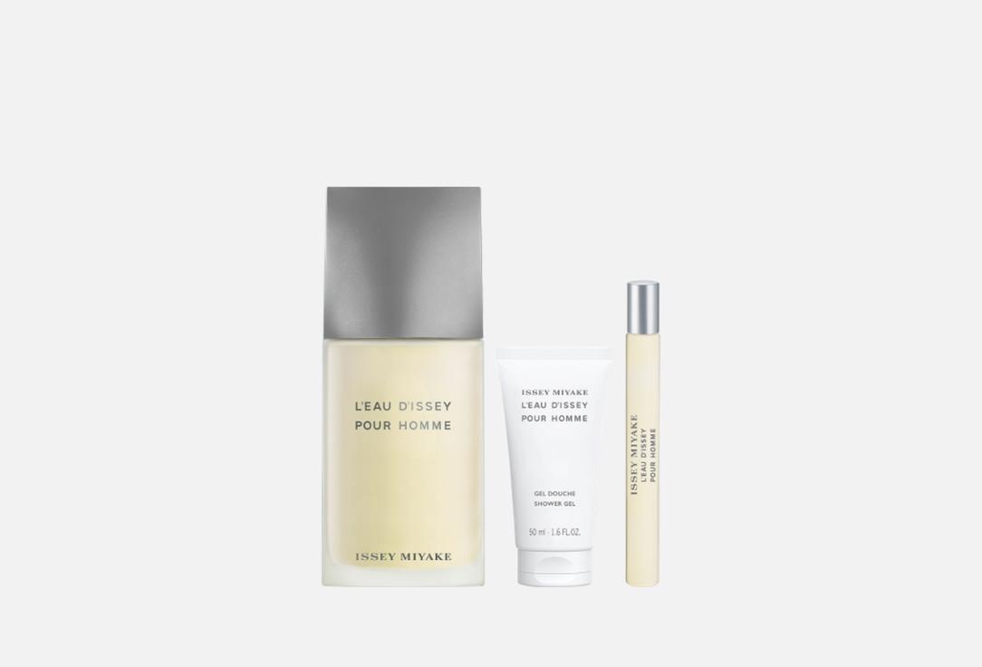 Issey Miyake Eau de Toilette Gift Set L'Eau d'Issey Pour Homme