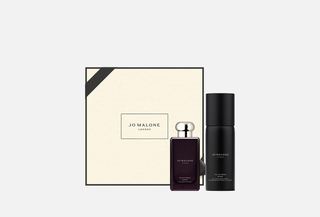 Jo Malone London Eau de Cologne Intense Set Velvet Rose & Oud