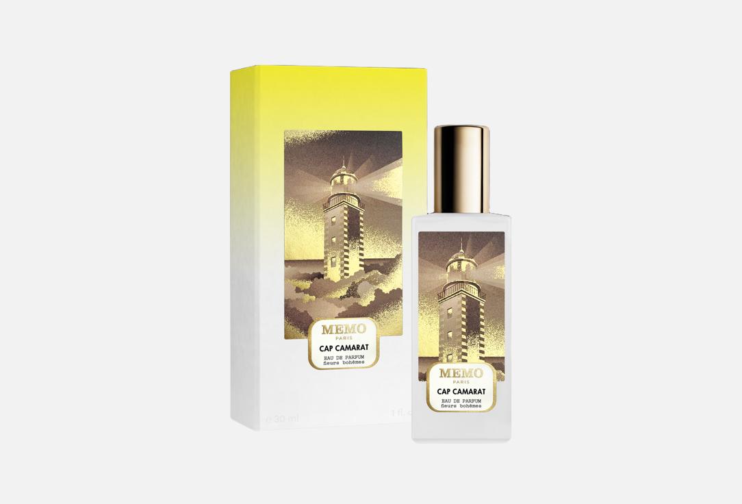 ميمو باريس ماء عطر كاب كامارا