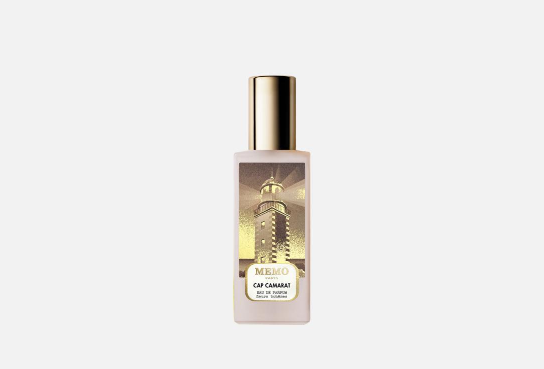 ميمو باريس ماء عطر كاب كامارا