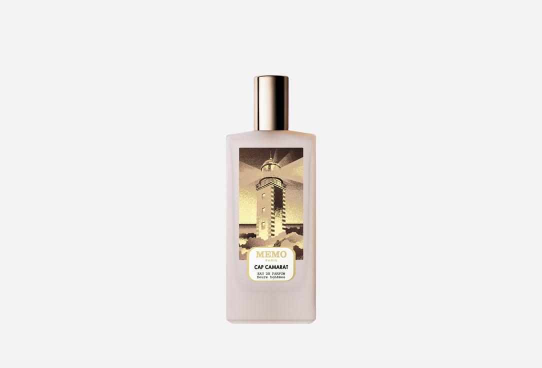 MEMO Paris Eau de Parfum CAP CAMARAT