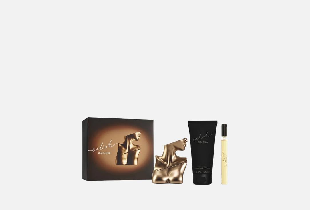 BILLIE EILISH Perfume Set EILISH