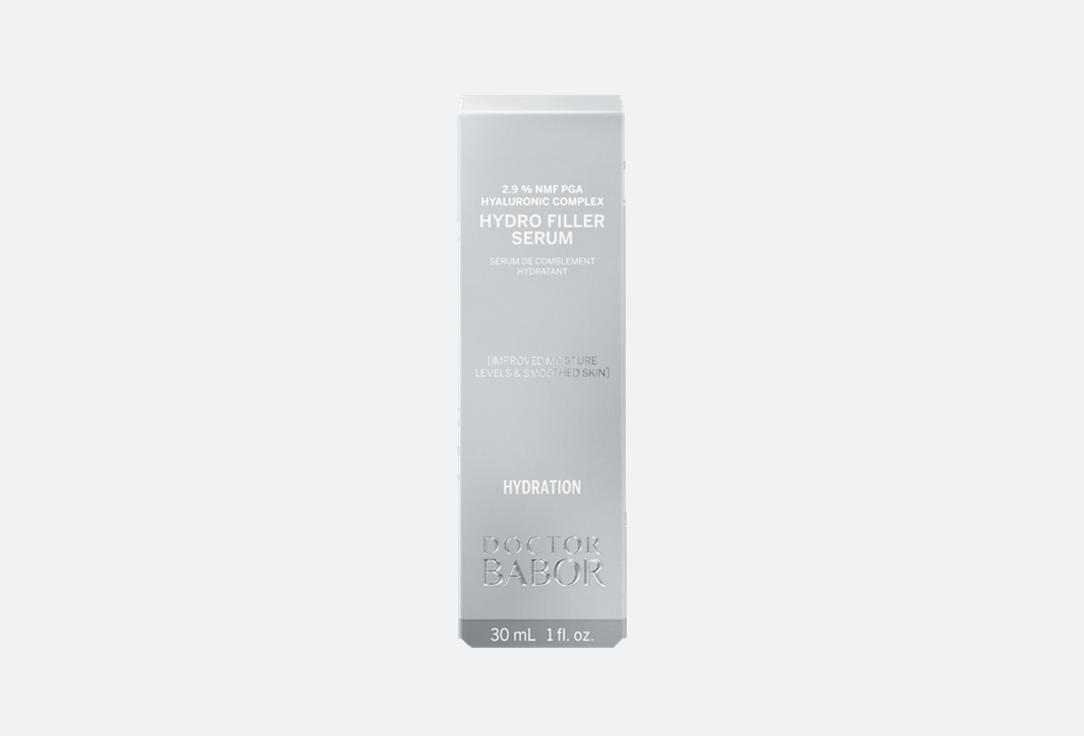 BABOR Moisturizing Face serum Hydro Filler Serum