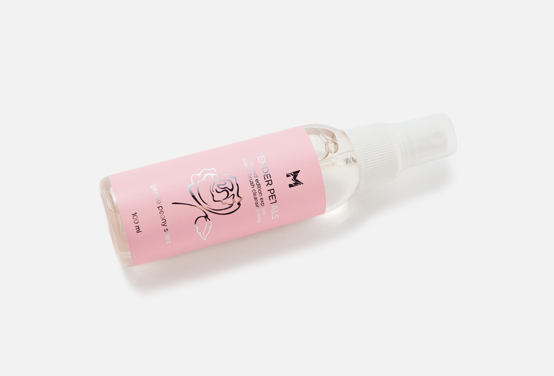Manly PRO Antibacterial makeup brush cleansing spray Tender Petals