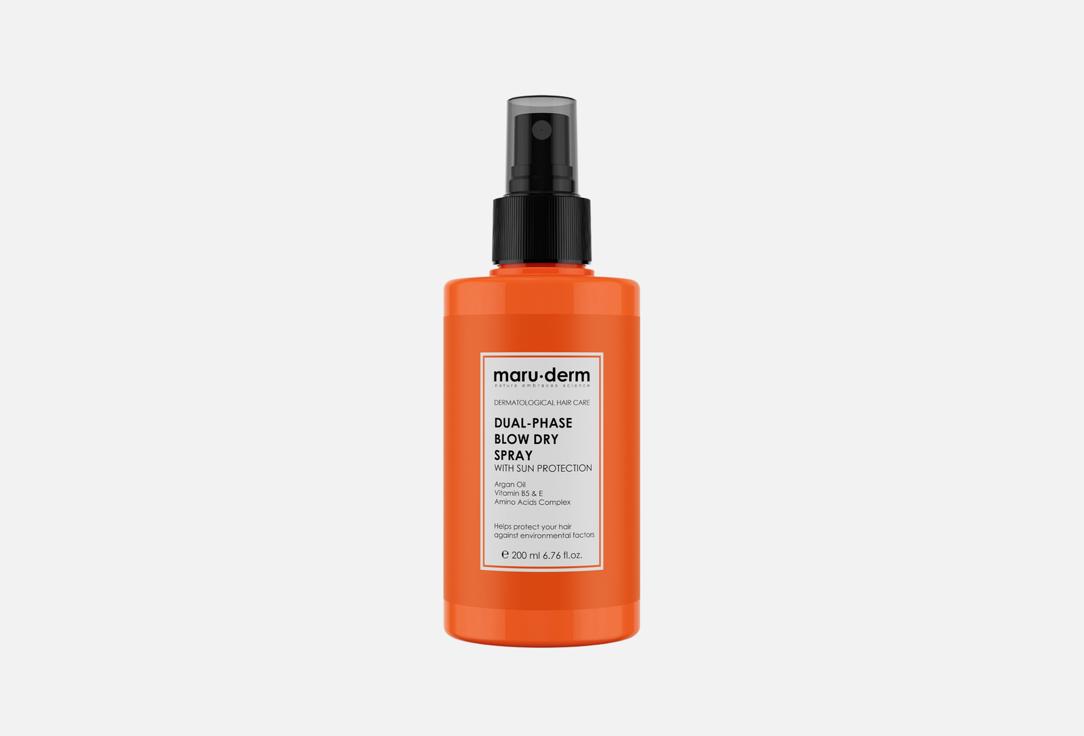 Maru.derm Heat & sun protection hair spray Dual-Phase Blow Dry Spray