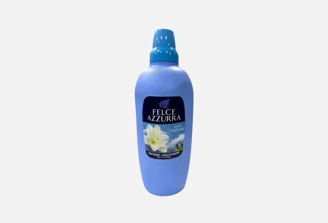 FELCE AZZURRA Scented fabric softener conditioner Softener Pure Freshness 2 l FELCE AZZURRA Scented fabric softener conditioner Softener Pure Freshness