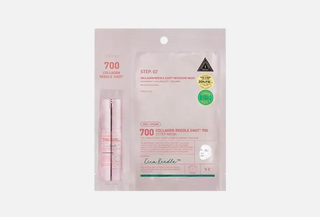VT Firming collagen face 2-step sheet mask Collagen Reedle Shot 300 2 Step Mask