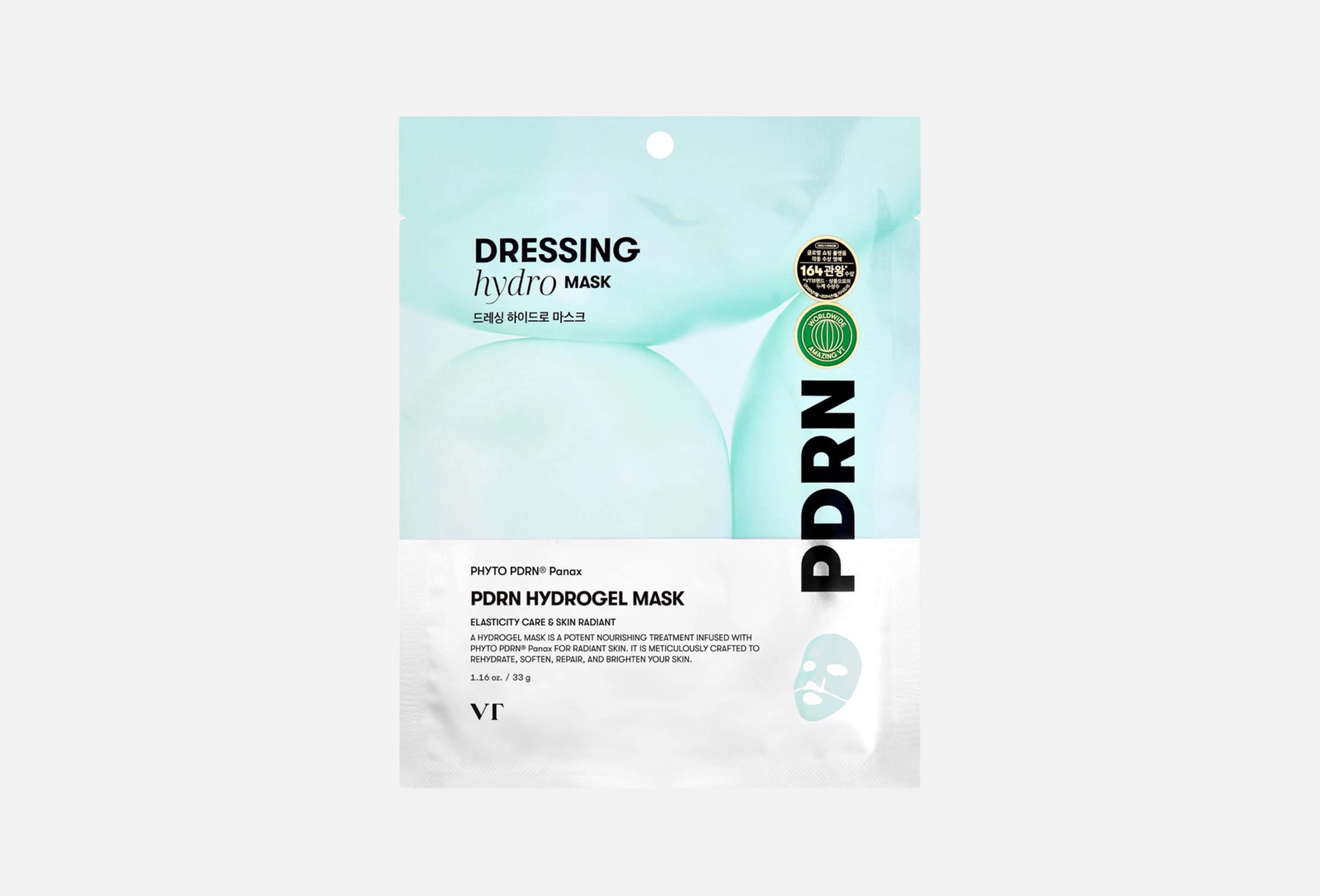 PDRN Hydrogel Mask  4 