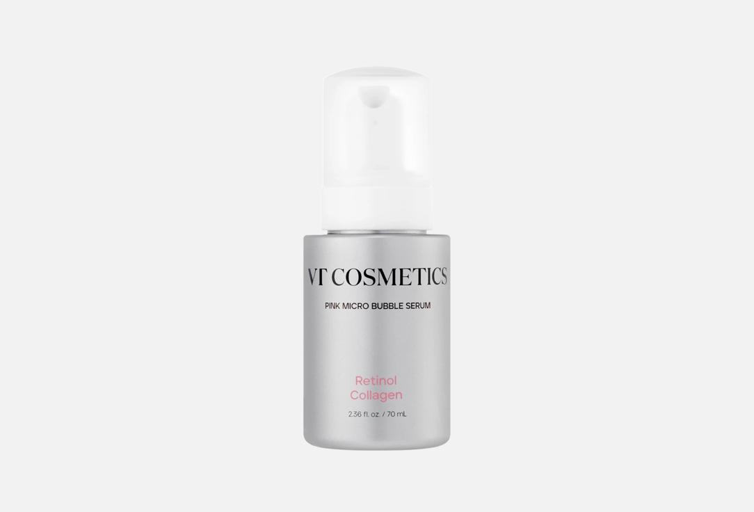 VT Firming anti-aging face bubble serum Retinol Collagen Pink Micro Bubble Serum