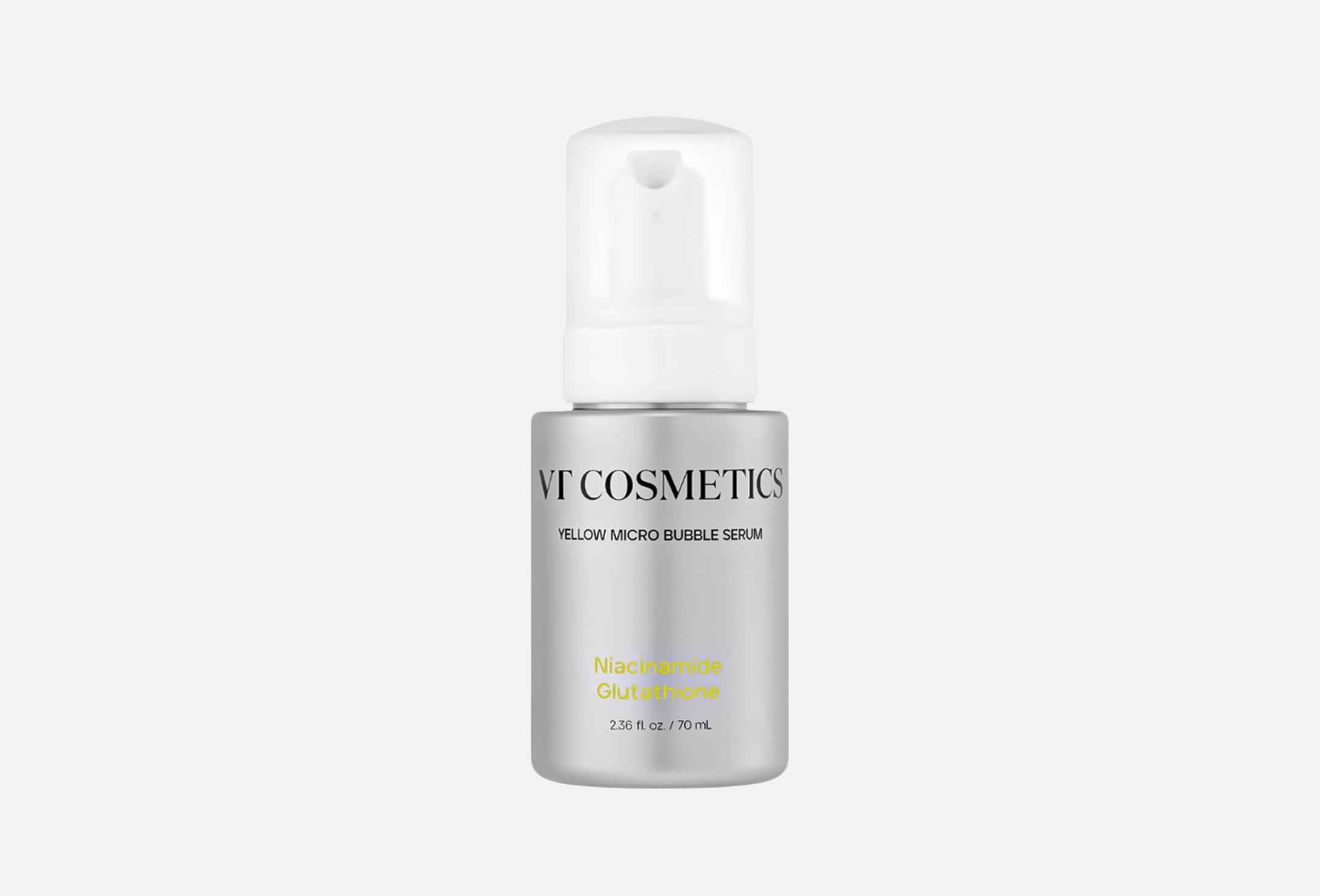 Niacinamide Glutathione Yellow Micro Bubble Serum 70