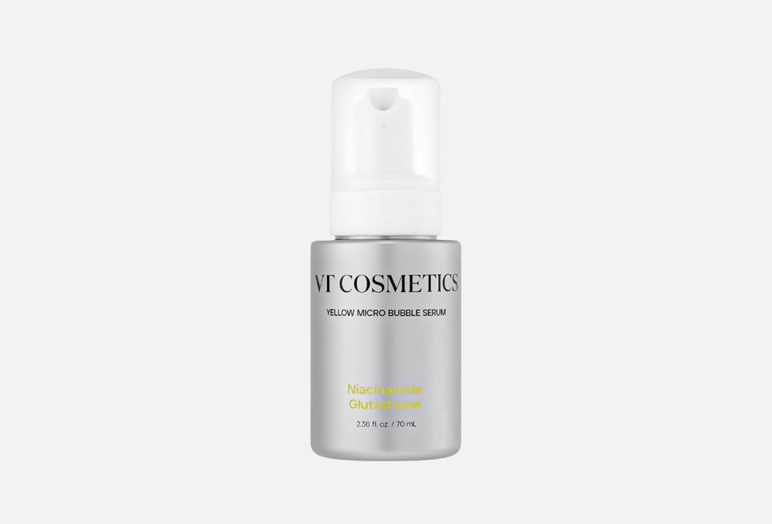 VT Brightening antioxidant face bubble serum Niacinamide Glutathione Yellow Micro Bubble Serum