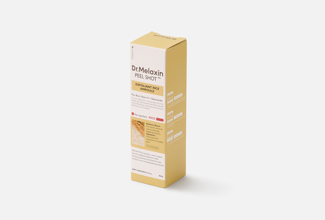 Dr. MELAXIN Сыворотка для лица PEEL SHOT EXFOLIATING WHITE RICE 80 мл Dr. MELAXIN Сыворотка для лица PEEL SHOT EXFOLIATING WHITE RICE
