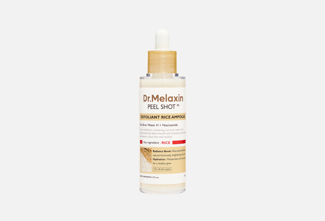 Dr. MELAXIN Сыворотка для лица PEEL SHOT EXFOLIATING WHITE RICE 80 мл Dr. MELAXIN Сыворотка для лица PEEL SHOT EXFOLIATING WHITE RICE