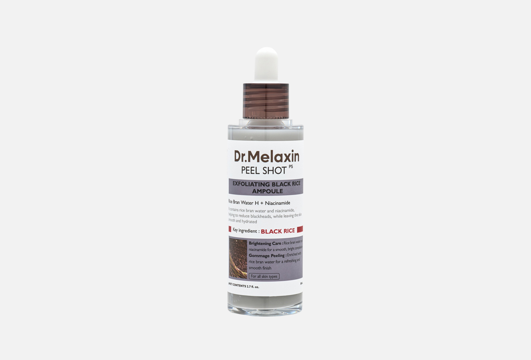 Dr. MELAXIN facial ampoule Peel Shot Exfoliating Black
