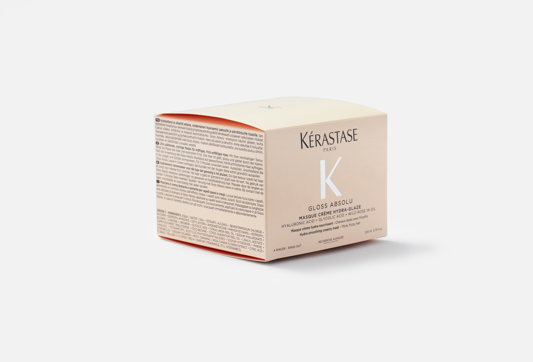 kerastase hair mask Gloss Absolu Masque Crème Hydra-Glaze