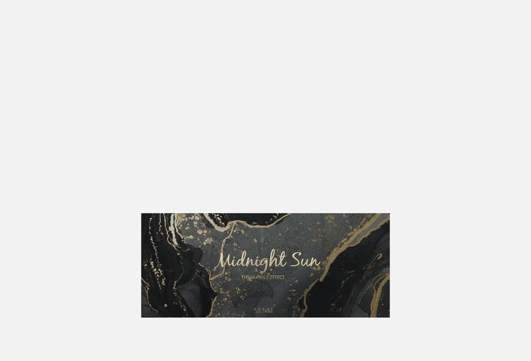 SENSI Eyeshadow Palette The Marble Effect