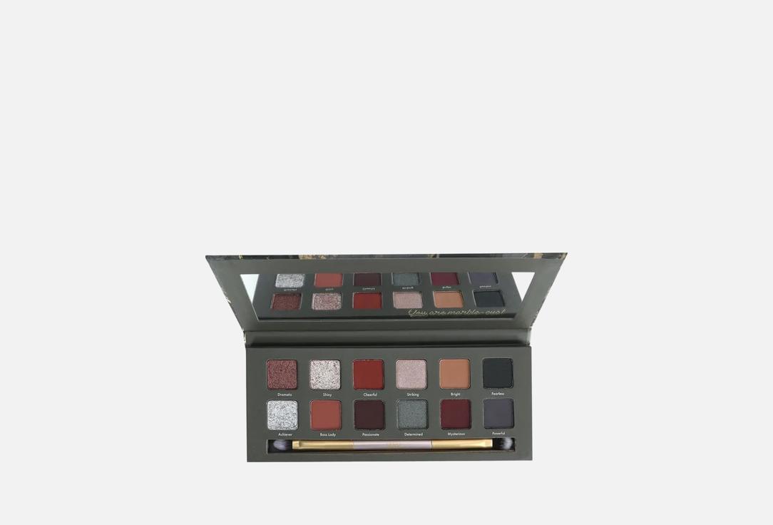 SENSI Eyeshadow Palette The Marble Effect