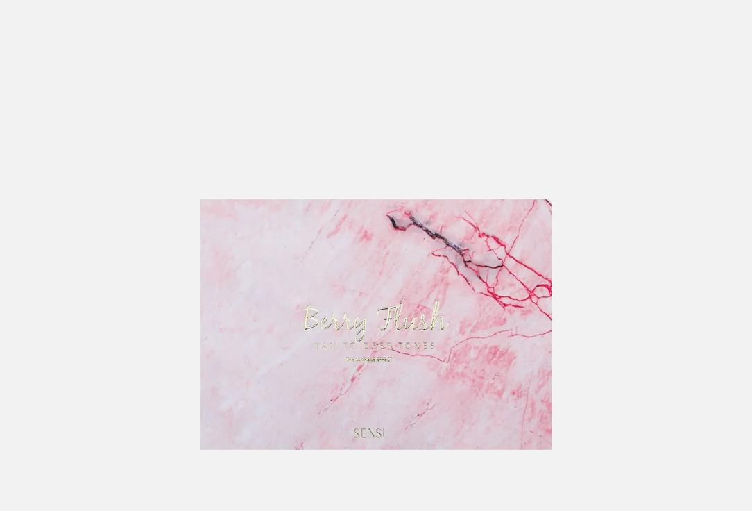 SENSI Blush Palette The Marble Effect