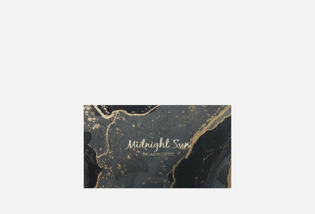 SENSI Eyeshadow Palette The Marble Effect