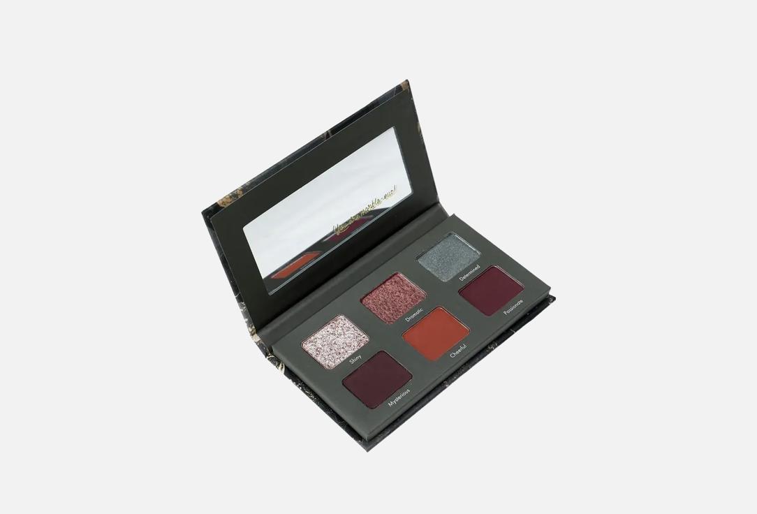 SENSI Eyeshadow Palette The Marble Effect