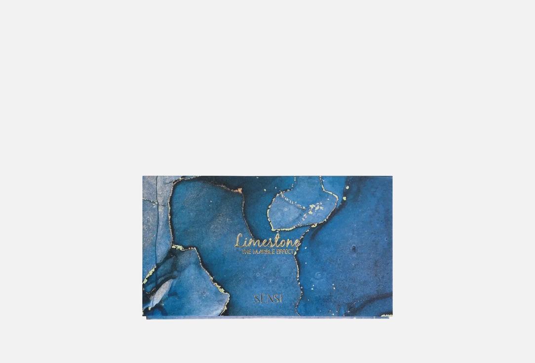 SENSI Eyeshadow Palette The Marble Effect