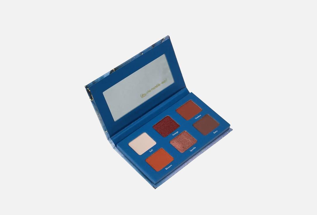 SENSI Eyeshadow Palette The Marble Effect
