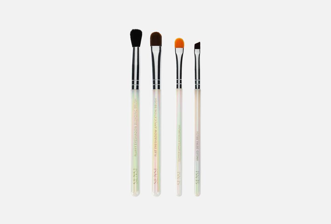 SENSI Makeup Brushes Set Playtime