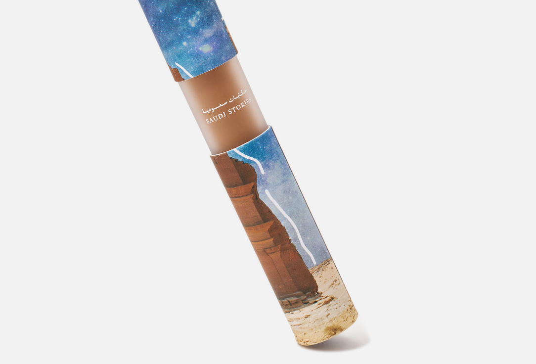 SENSI Кремовый консилер Saudi Stories Concealer Alula 3 мл SENSI Кремовый консилер Saudi Stories Concealer