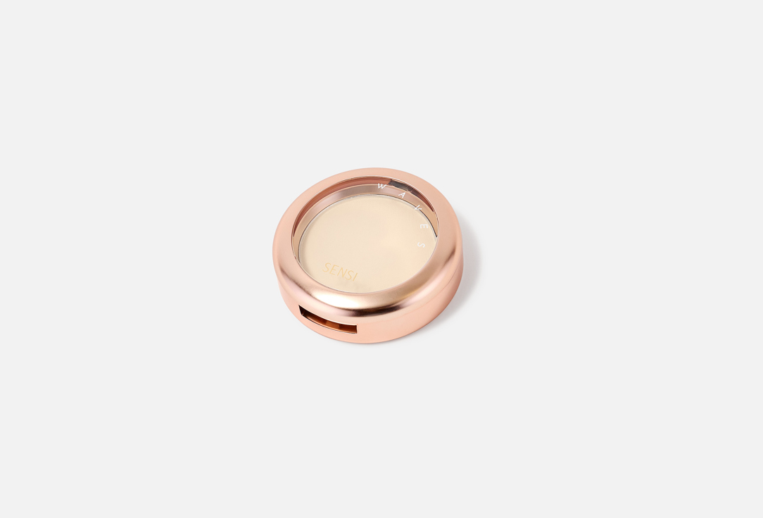 SENSI Face Powder Red Sea Waves