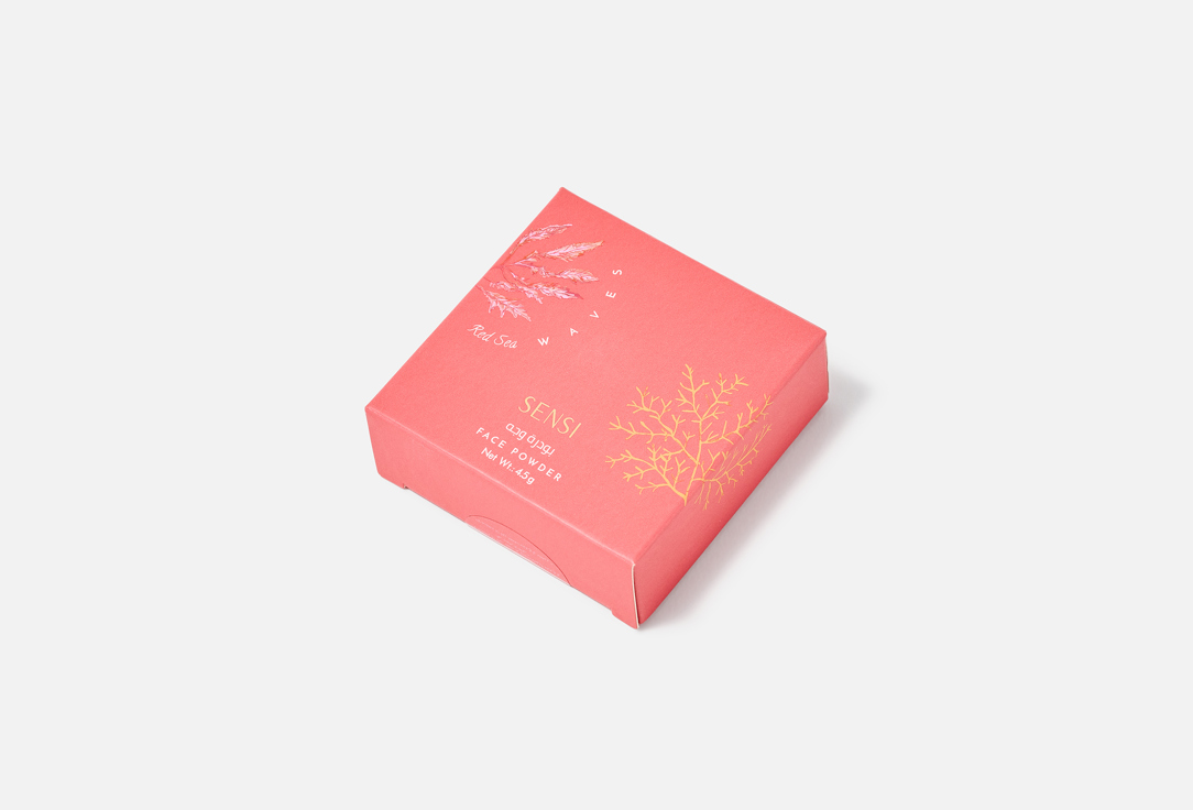 SENSI Face Powder Red Sea Waves