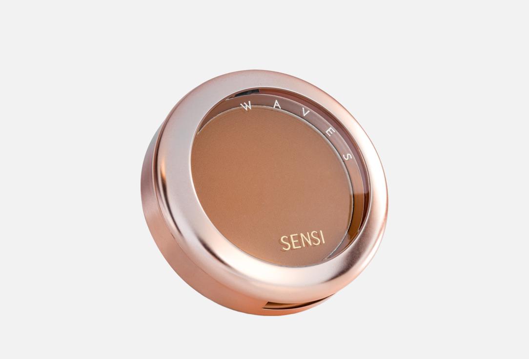 SENSI Face Powder Red Sea Waves