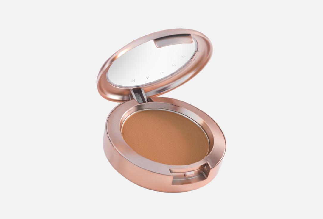 SENSI Face Powder Red Sea Waves