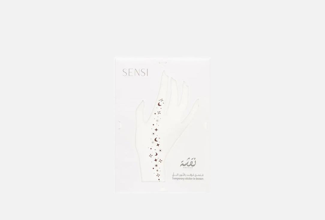 SENSI Temporary Body Tattoo Henna Temporary Tattoo