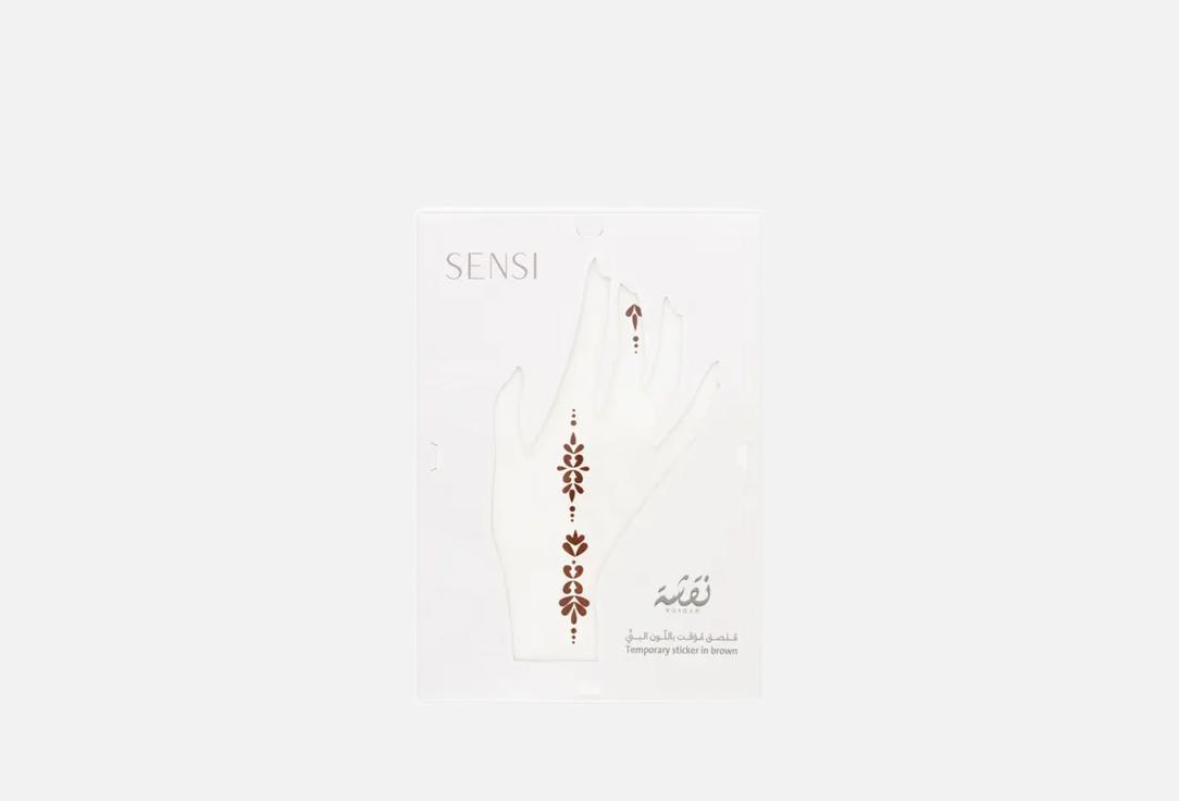 SENSI Temporary Body Tattoo Henna Temporary Tattoo