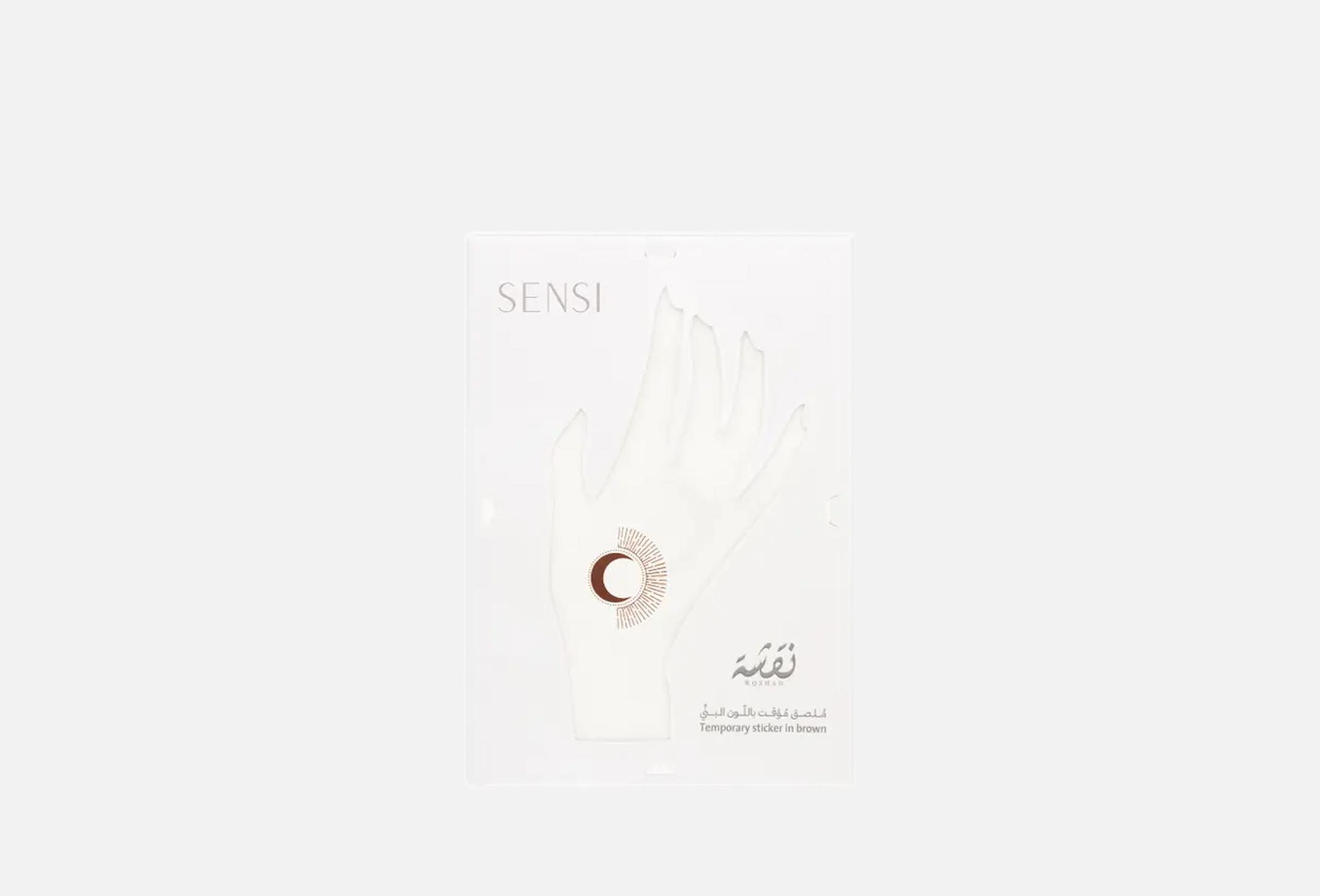 Henna Temporary Tattoo 1 14, Brown