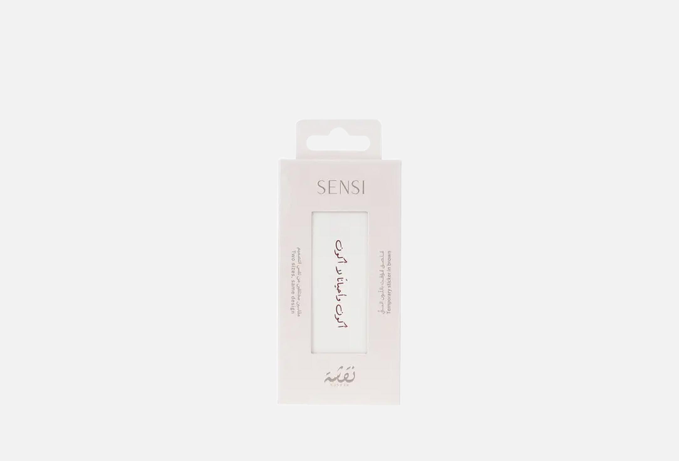 Henna Temporary Tattoo 1 4, Brown