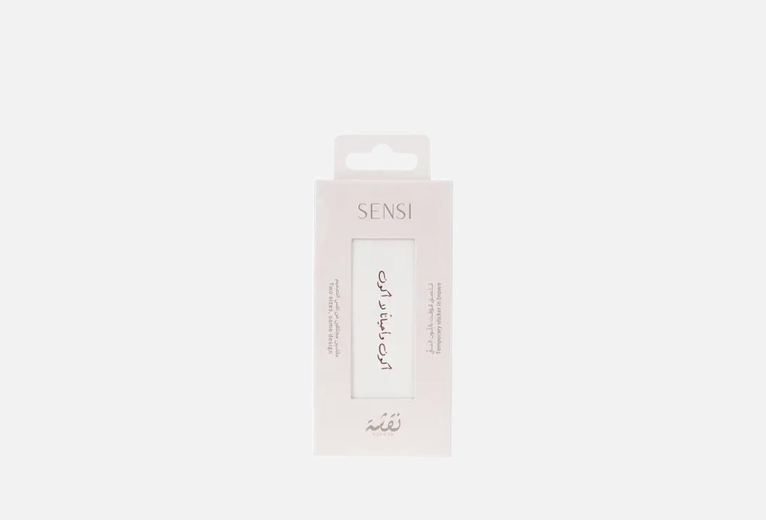 SENSI Temporary Body Tattoo Henna Temporary Tattoo