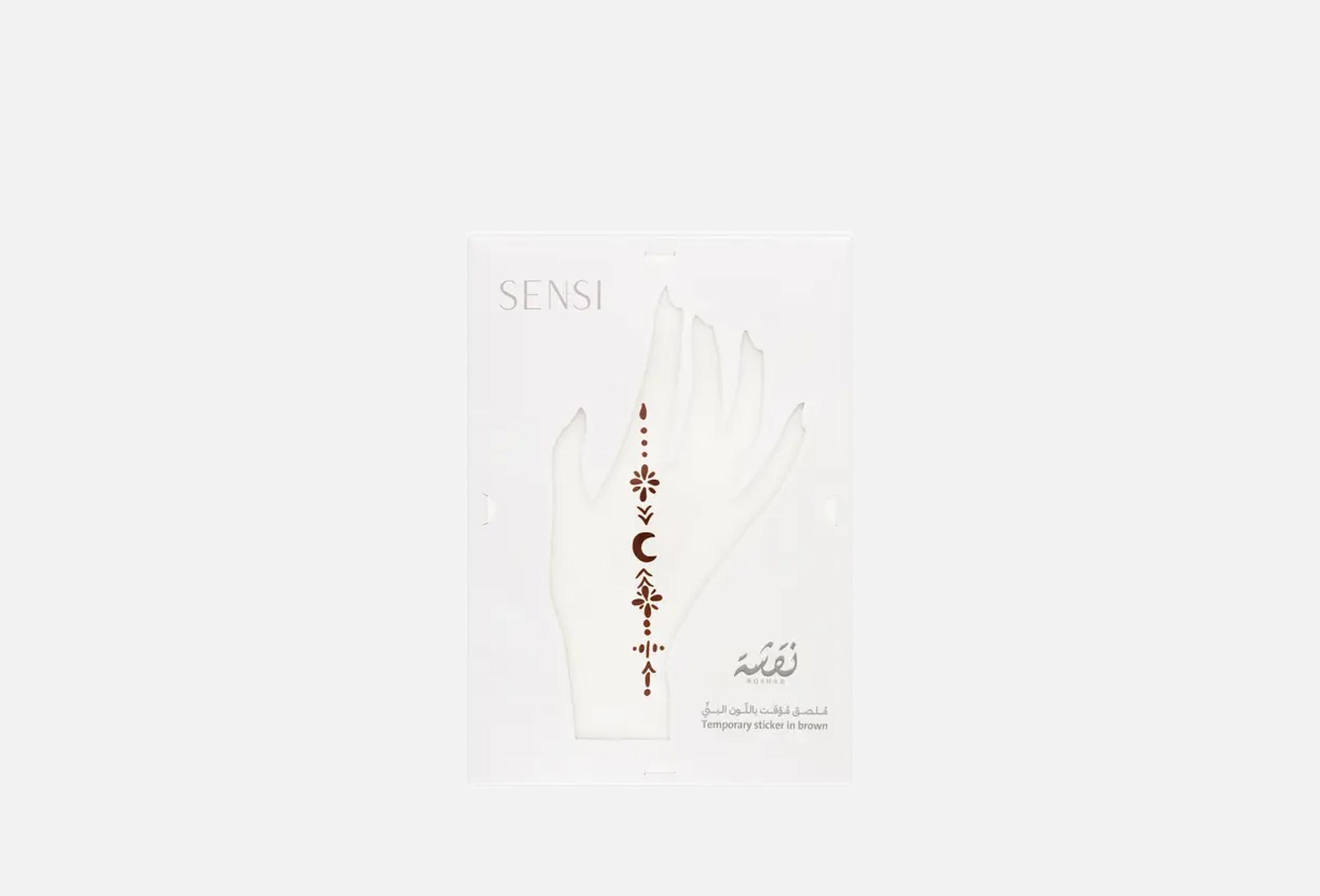 Henna Temporary Tattoo 1 5, Brown