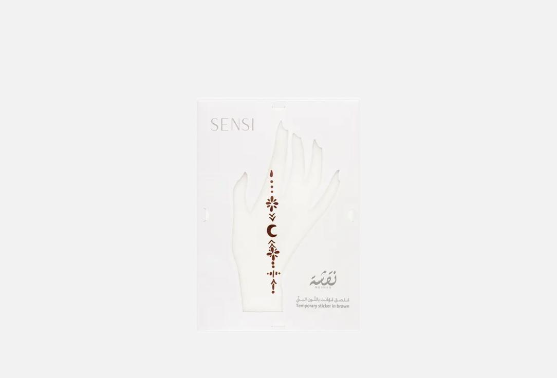 SENSI Temporary Body Tattoo Henna Temporary Tattoo