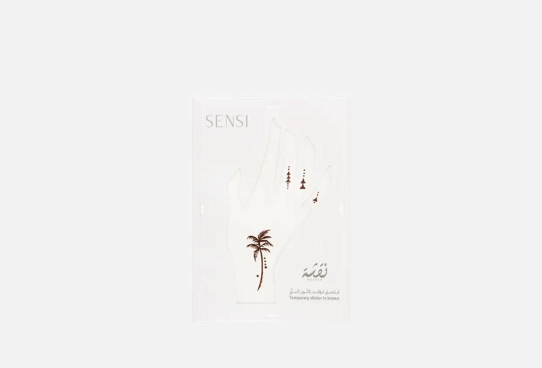 SENSI Temporary Body Tattoo Henna Temporary Tattoo
