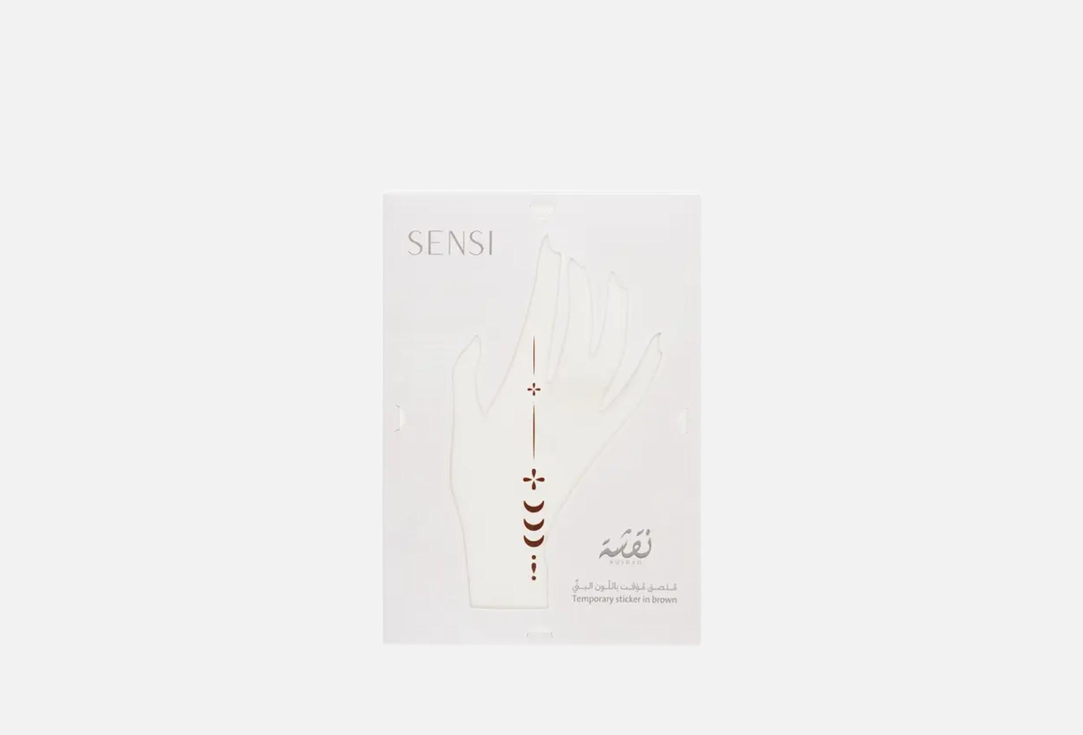 Henna Temporary Tattoo  1 8, Brown