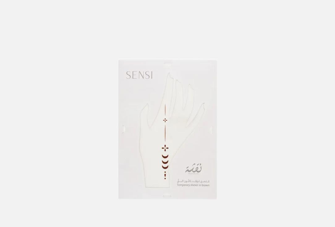 SENSI Temporary Body Tattoo Henna Temporary Tattoo