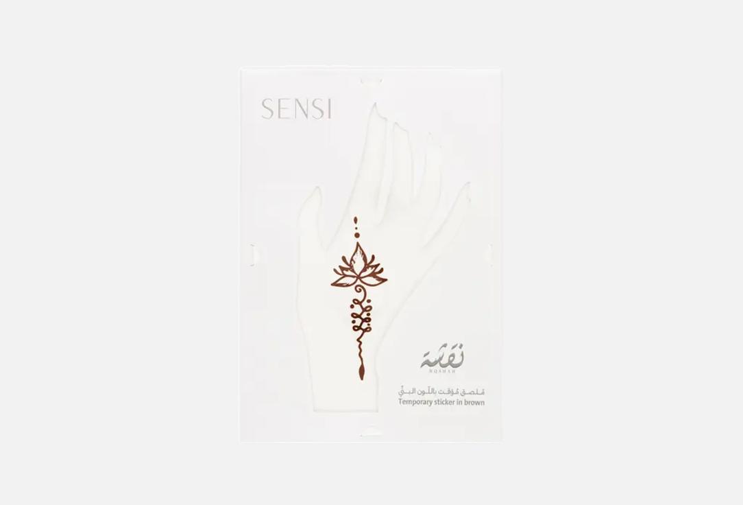 SENSI Temporary Body Tattoo Henna Temporary Tattoo