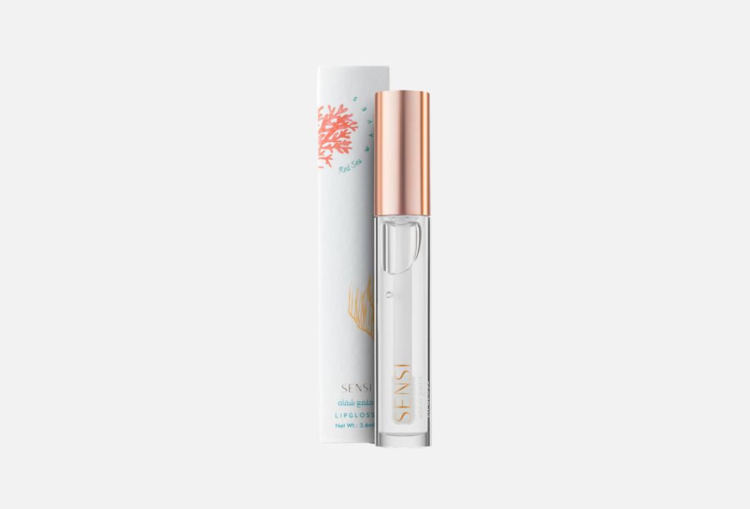 SENSI Hydrating lip gloss Red Sea Waves